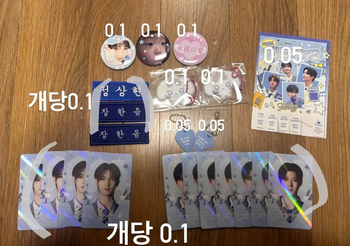 thumbnail-4